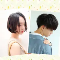 Hair Make Earth 会津若松市 の美容室 美容院情報 ミニモ
