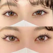 四条烏丸 烏丸御池 京都 マツエクサロン お得に予約するなら ミニモ