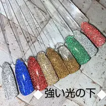 神奈川県 センター南駅 ネイルサロン お得に予約するなら Minimo ミニモ