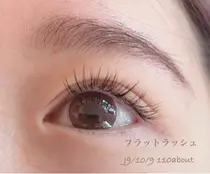 横浜市 神奈川 マツエクつけ放題 マツエクサロン お得に予約するなら ミニモ 横浜市 神奈川 マツエクつけ放題 マツエクサロン お得に予約するなら ミニモ