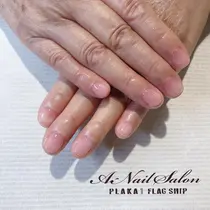 新潟市 安い ネイルサロン お得に予約するなら ミニモ