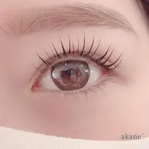 滋賀 セーブル マツエクサロン お得に予約するなら ミニモ