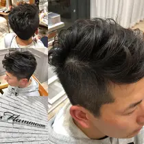 相模大野 中央林間 ヘッドスパ 美容室 美容院 お得に予約するなら ミニモ