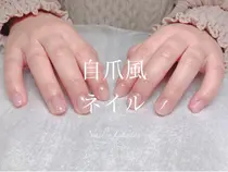 福岡 パラジェル ネイルサロン お得に予約するなら ミニモ