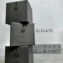 横浜市西区 安い 美容室 美容院 お得に予約するなら ミニモ