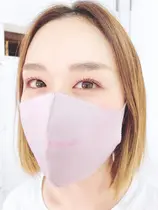 山口 マツエクサロン お得に予約するなら ミニモ