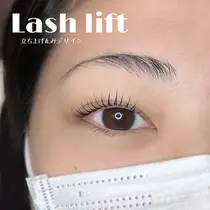 天理市 奈良 マツエクサロン お得に予約するなら ミニモ