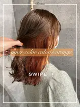 大和市 ハイライトカラー 美容室 美容院 お得に予約するなら ミニモ