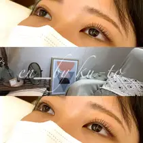 埼玉 マツエクサロン お得に予約するなら ミニモ