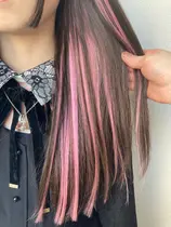 大阪 エクステ 美容室 美容院 お得に予約するなら ミニモ 大阪 エクステ 美容室 美容院 お得に予約するなら ミニモ