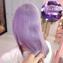 町田市 口コミ数順 美容室 美容院 お得に予約するなら ミニモ