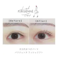 茨城 ランキング マツエクサロン お得に予約するなら ミニモ