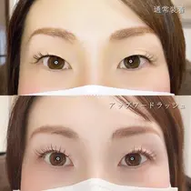 柏原市 マツエクサロン お得に予約するなら ミニモ