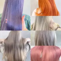 横浜市 グラデーションカラー 美容室 美容院 お得に予約するなら ミニモ