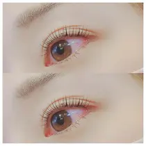 名取 岩沼 太白区 マツエクサロン お得に予約するなら ミニモ