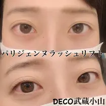 武蔵小山駅 パリジェンヌラッシュリフト マツエクサロン お得に予約するなら ミニモ