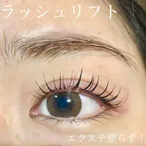 枚方市 マツエクサロン お得に予約するなら ミニモ