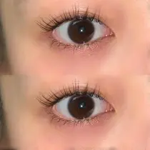 奈良市 マツエクサロン お得に予約するなら ミニモ