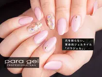 杉並区 パラジェル ネイルサロン お得に予約するなら ミニモ