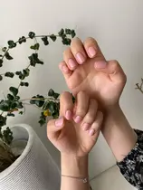 吉祥寺 安い ネイルサロン お得に予約するなら ミニモ