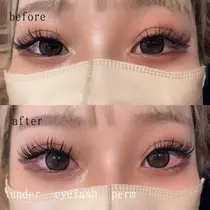 静岡市 静岡 安い マツエクサロン お得に予約するなら ミニモ