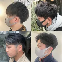 立川北駅 東京 安い 美容室 美容院 お得に予約するなら ミニモ