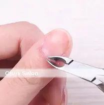 竹ノ塚駅 東京 安い ネイルサロン お得に予約するなら ミニモ