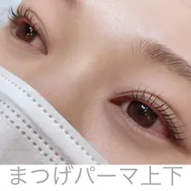 大府 半田 豊明 知多 マツエクサロン お得に予約するなら ミニモ