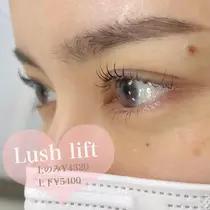 中野坂上駅 マツエクサロン お得に予約するなら ミニモ