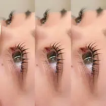 京都 マツエクサロン お得に予約するなら ミニモ