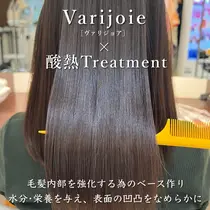 すすきの駅 北海道 安い 美容室 美容院 お得に予約するなら 9ページ目 ミニモ