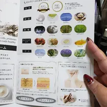 松原市 ネイルサロン お得に予約するなら ミニモ