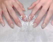 北九州市小倉南区 オフィスネイル ネイルサロン お得に予約するなら ミニモ