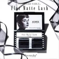 豊田市 マツエクサロン お得に予約するなら ミニモ