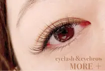 愛媛 まつげパーマ マツエクサロン お得に予約するなら 2ページ目 ミニモ