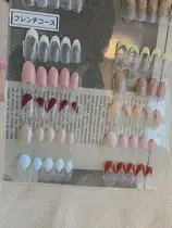 奈良 フレンチネイル ネイルサロン お得に予約するなら ミニモ 奈良 フレンチネイル ネイルサロン お得に予約するなら ミニモ