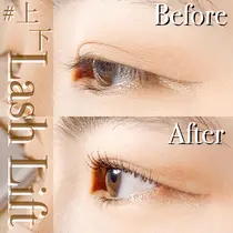 宝塚市 マツエクサロン お得に予約するなら ミニモ