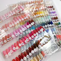 木場駅 ネイルサロン お得に予約するなら ミニモ