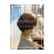 橋本 相模原 淵野辺 古淵 神奈川 パーマ 美容室 美容院 お得に予約するなら ミニモ