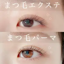 名古屋市守山区 愛知 マツエクサロン お得に予約するなら ミニモ