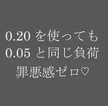 太田市 マツエクサロン お得に予約するなら ミニモ