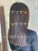 北海道 縮毛矯正 美容室 美容院 お得に予約するなら ミニモ 北海道 縮毛矯正 美容室 美容院 お得に予約するなら ミニモ