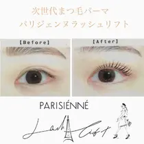 薬院 今泉 マツエクサロン お得に予約するなら ミニモ