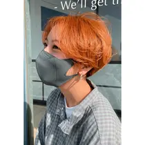 大船 安い 美容室 美容院 お得に予約するなら 2ページ目 ミニモ