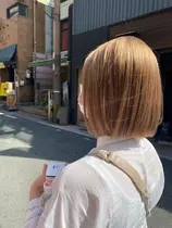 熊本市中央区 縮毛矯正 美容室 美容院 お得に予約するなら 2ページ目 ミニモ