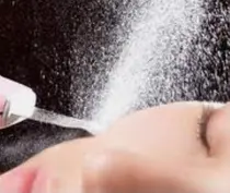 太田市 エステ リラクサロン お得に予約するなら ミニモ