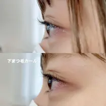 仙台市 安い マツエクサロン お得に予約するなら ミニモ