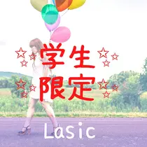 神戸市北区 兵庫 デザインカラー 美容室 美容院 お得に予約するなら ミニモ