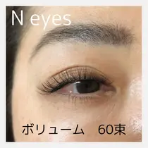 太田市 マツエクサロン お得に予約するなら ミニモ