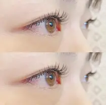 長野 安い マツエクサロン お得に予約するなら ミニモ